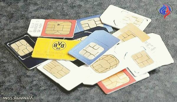 سیم کارت