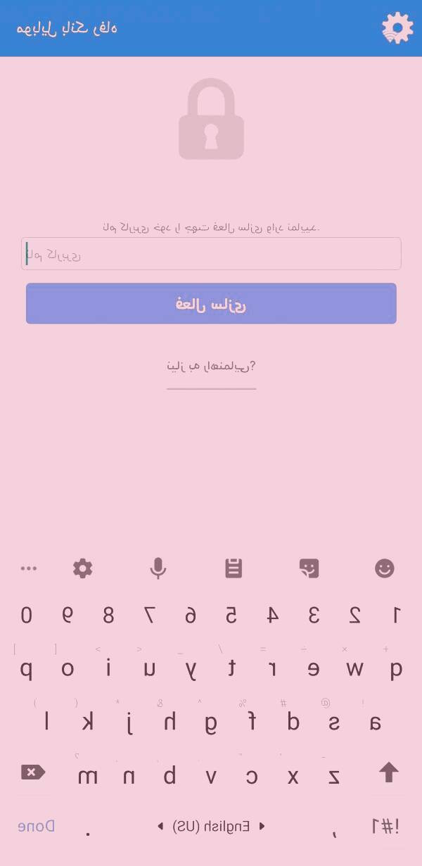 همراه بانک رفاه