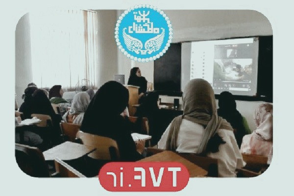 برگزاری دوره‌های کوچینگ از دانشگاه تهران