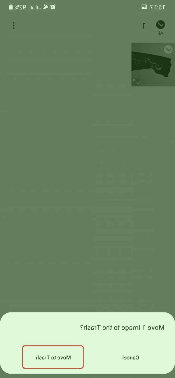 گالری سامسونگ