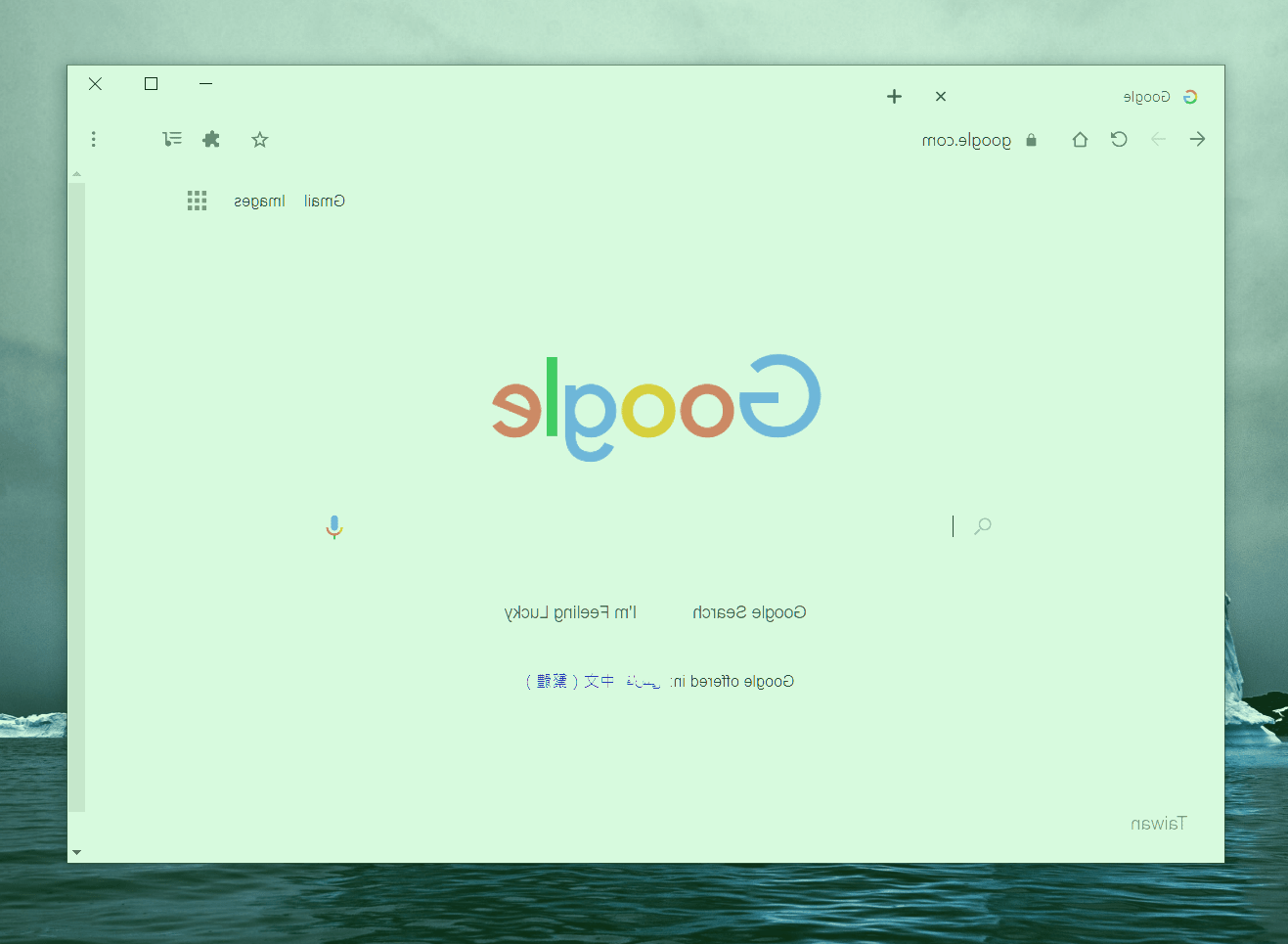 بهترین مرورگر ویندوز