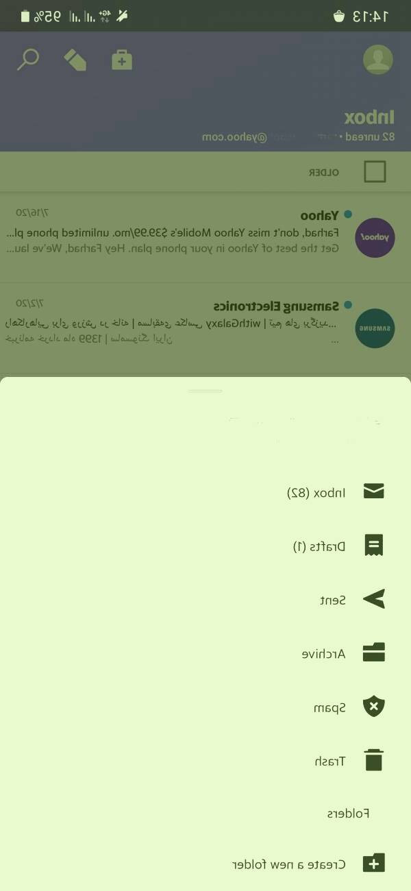 دانلود یاهو