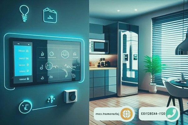 هوشمند سازی خانه