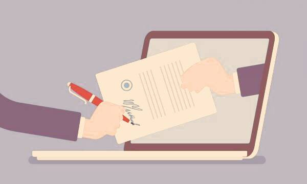 امضای دیجیتال