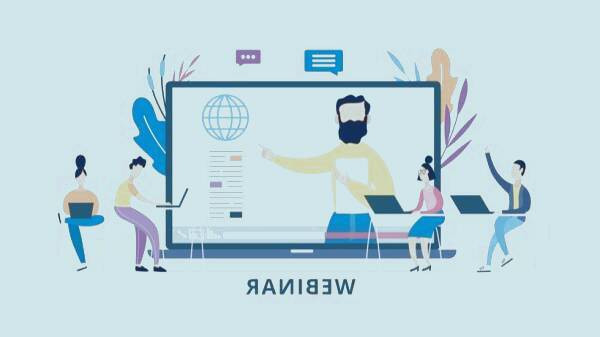 مزایا وبینار