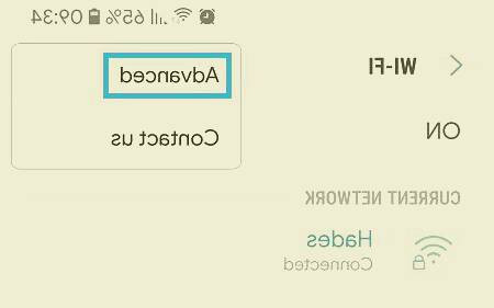 اتصال بدون رمز به مودم