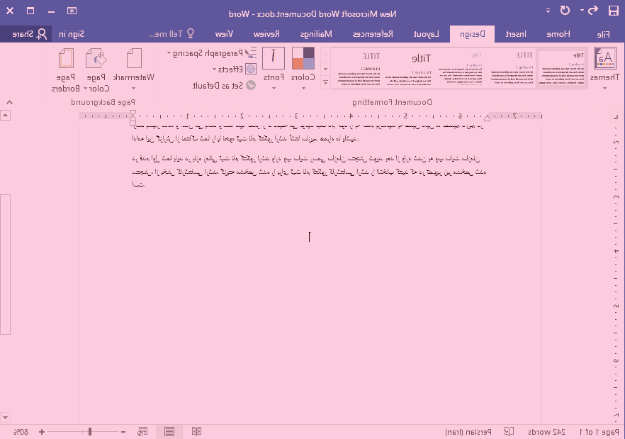 اضافه کردن واترمارک ورد