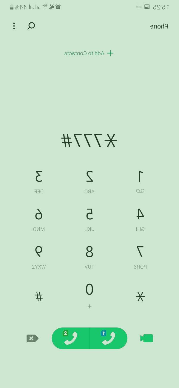 پیشواز ایرانسل