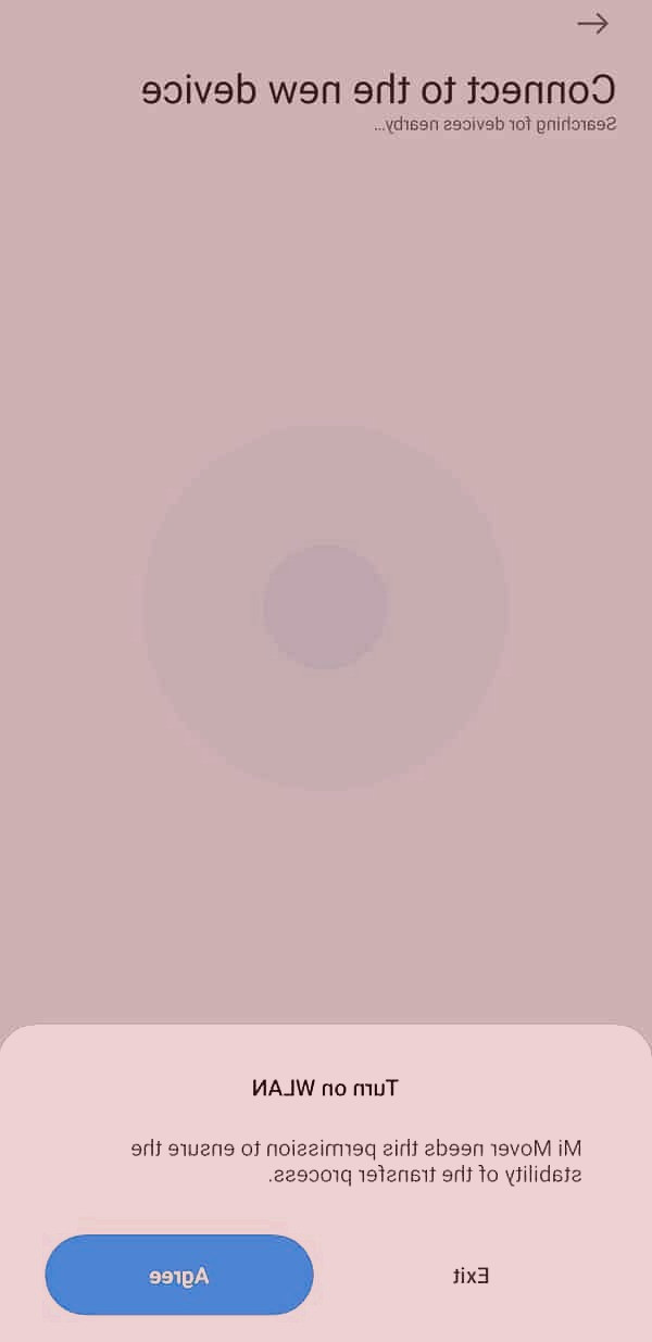 انتخاب گوشی مقصد