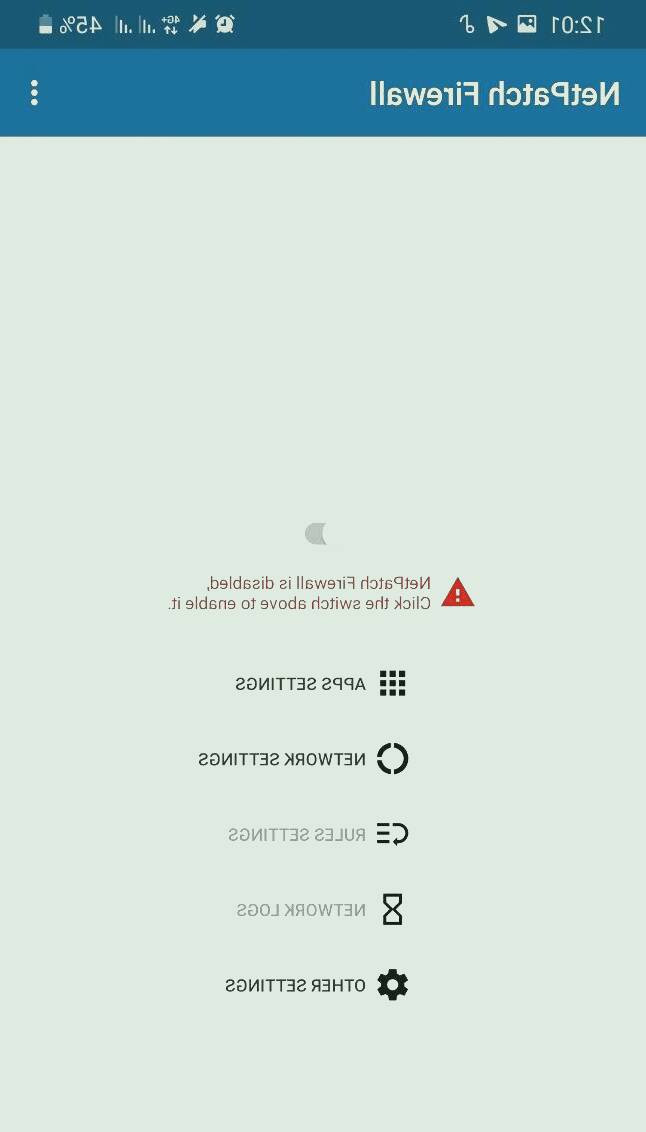 برنامه NetPatch Firewall