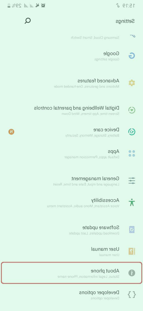 ورژن اندروید