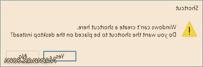 مایکروسافت