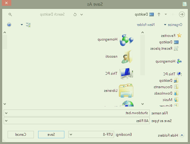 خاموش نشدن ویندوز