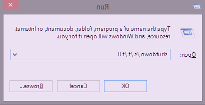 خاموش نشدن کامپیوتر