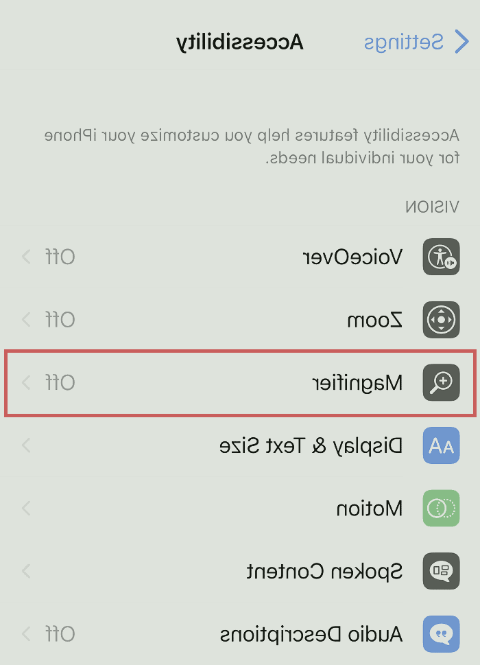 ذره بین آیفون