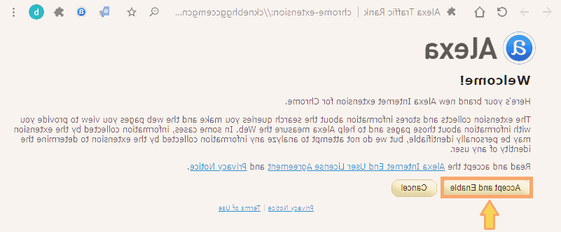 افزونه الکسا