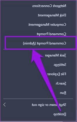 وصل نشدن به اینترنت