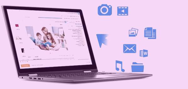 بازیابی اطلاعات پاک شده به سادگی و حرفه ای