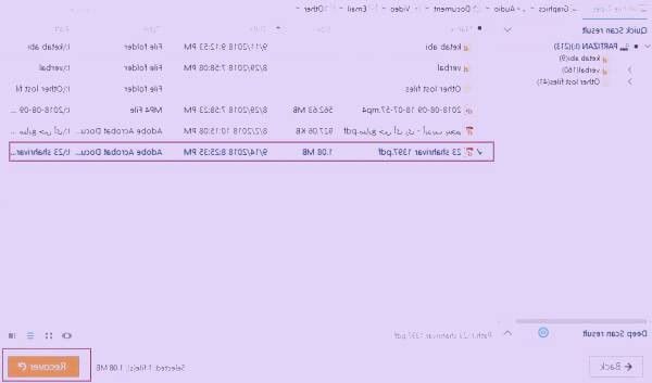 بازیابی اطلاعات پاک شده به سادگی و حرفه ای