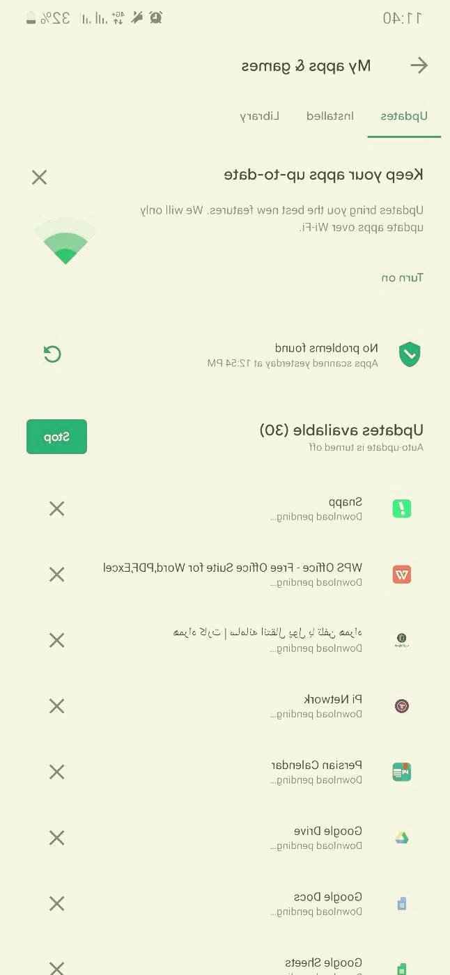 رفع مشکل دانلود از گوگل پلی