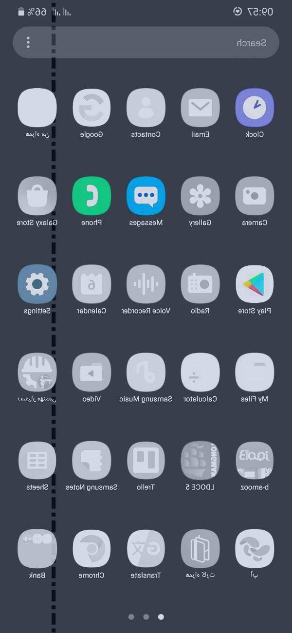 قابلیت های اندروید 10