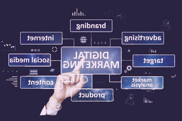 دیجیتال مارکتینگ