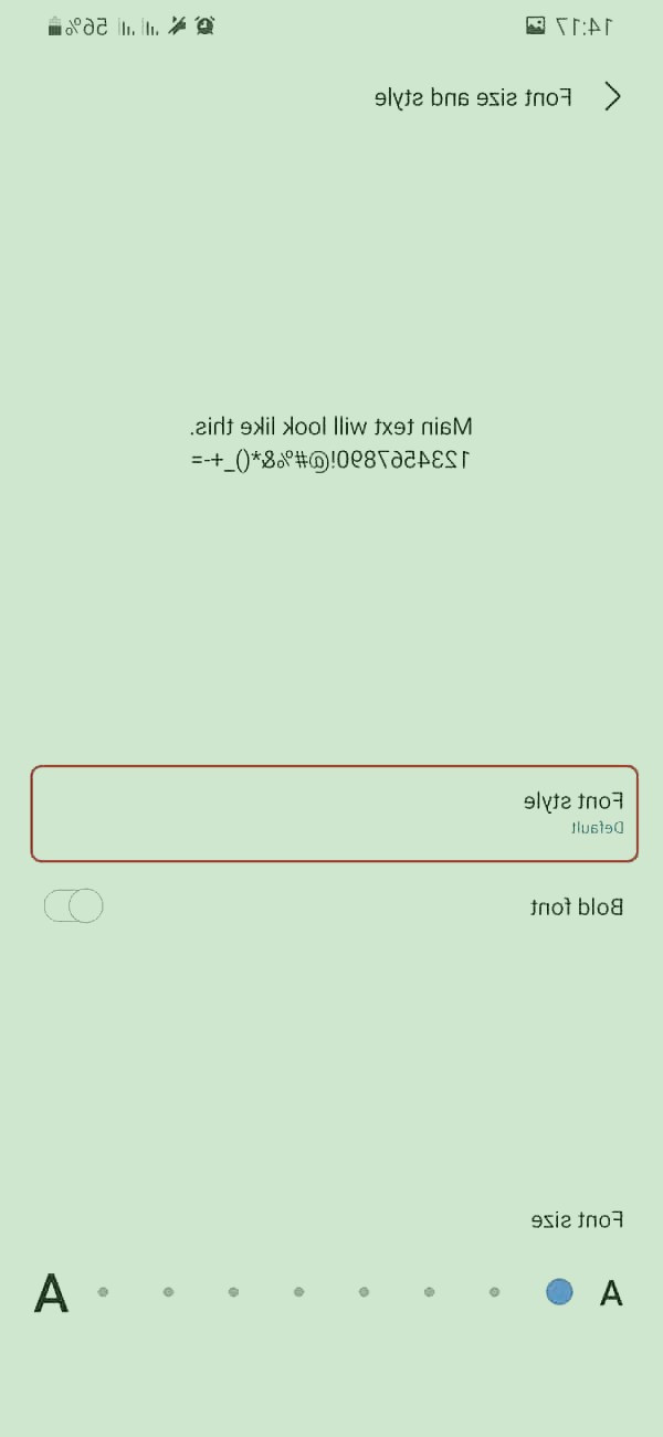 فونت سامسونگ