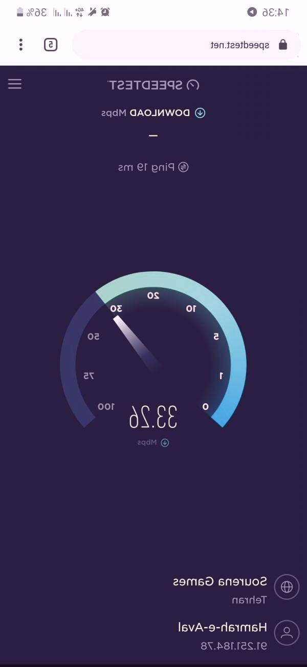 ضعیف بودن اینترنت همراه اول