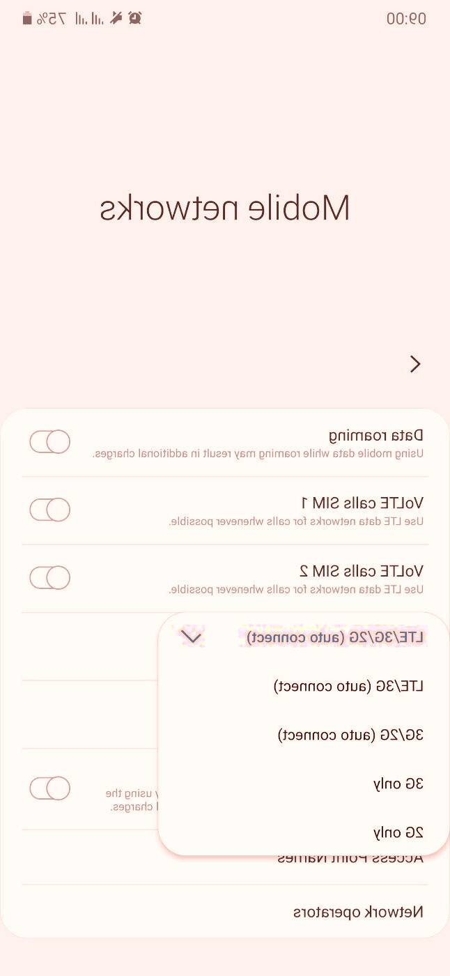 ضعیف بودن اینترنت همراه اول