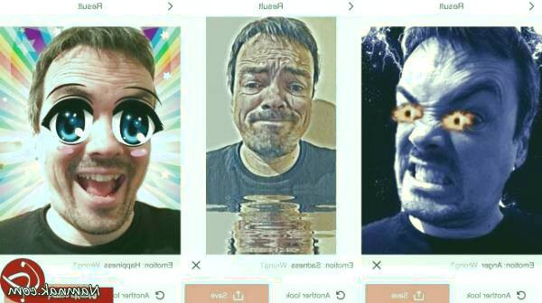 نرم افزارهای رایگان