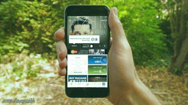 نرم افزارهای رایگان