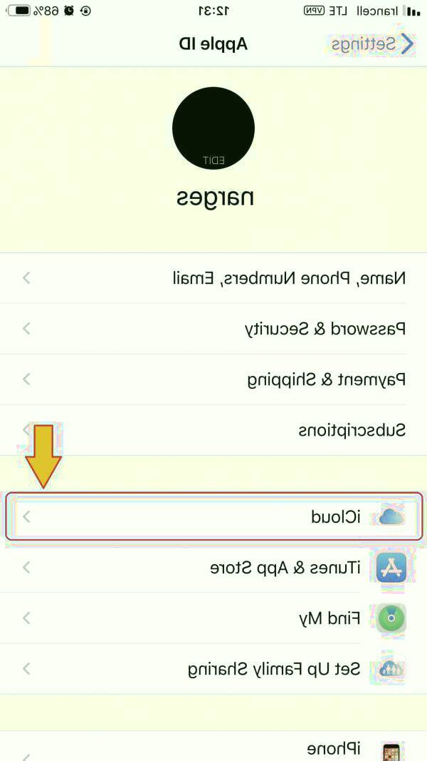 مخاطبین آیفون