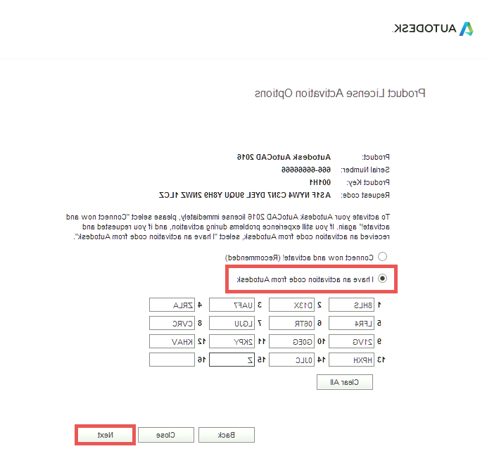 فعال سازی اتوکد