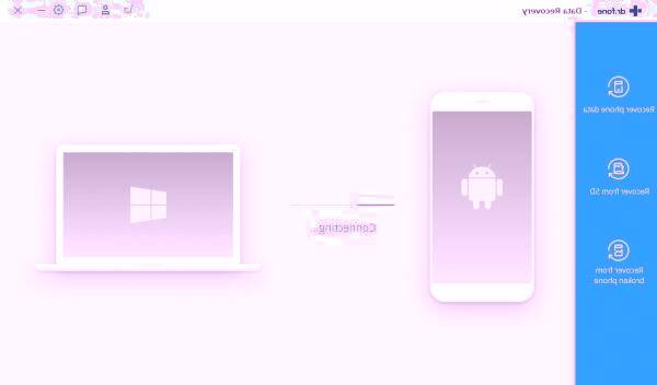 ریکاوری گوشی