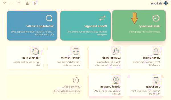 ریکاوری گوشی