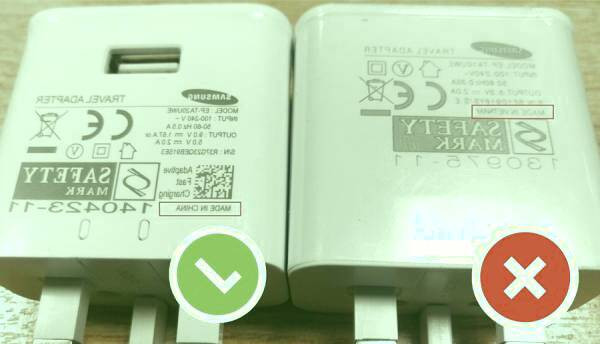 شارژر سامسونگ