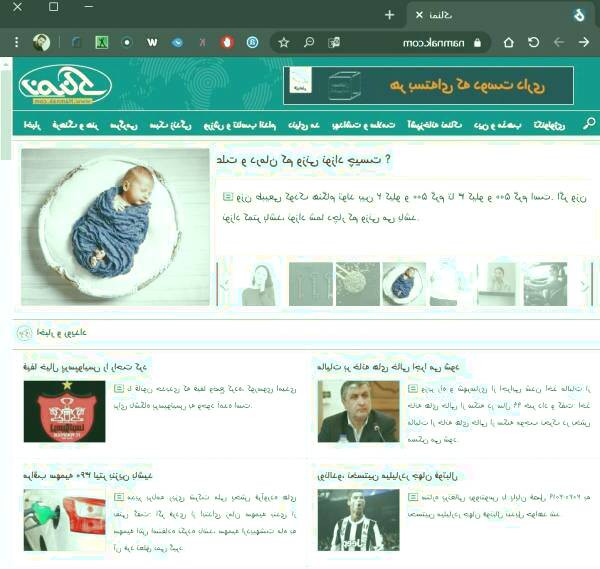 دارک مود کروم