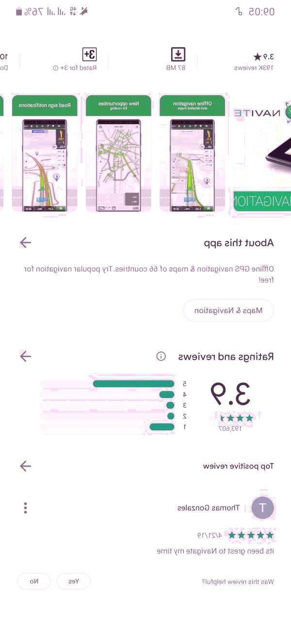 مسیریاب آفلاین