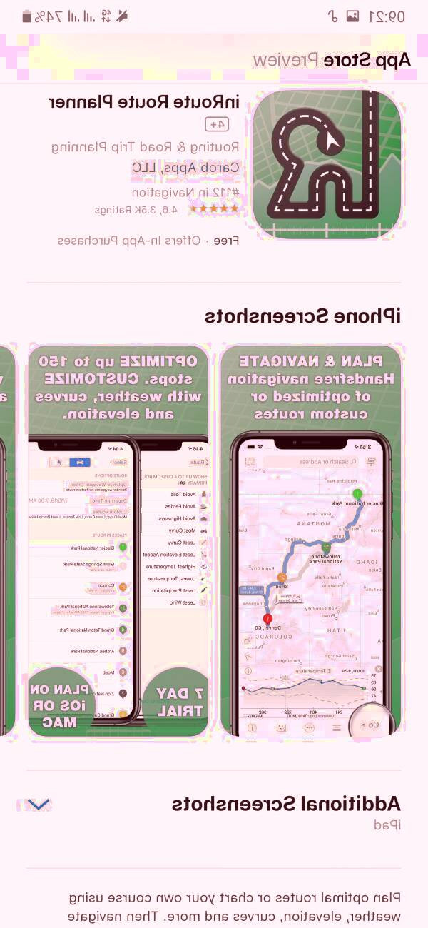 برنامه مسیریاب گوگل مپ