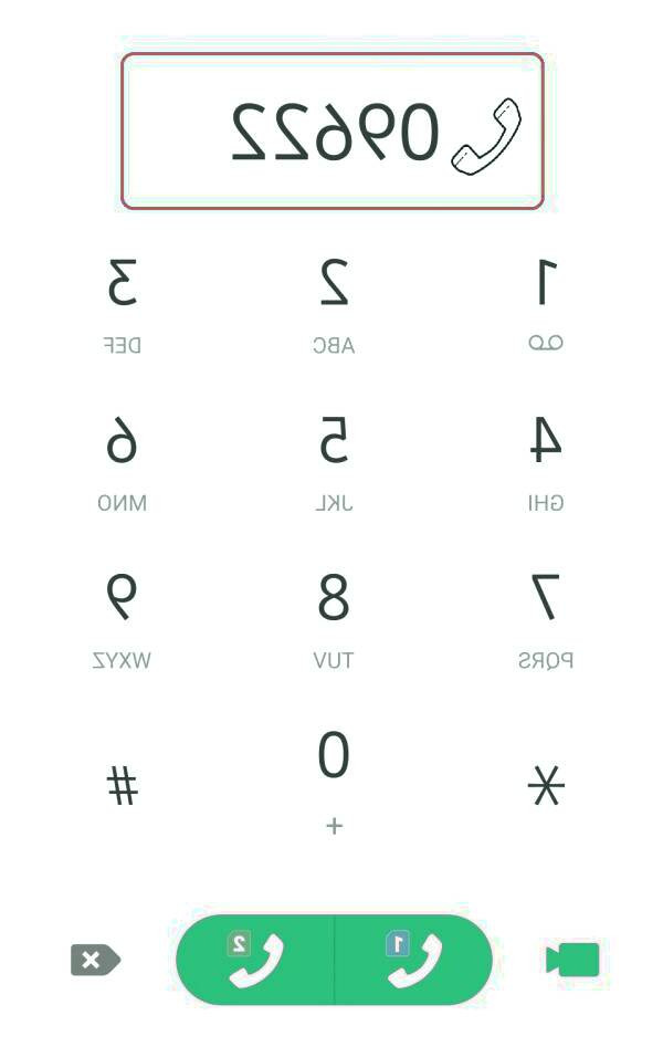 تلفن بانک ملی