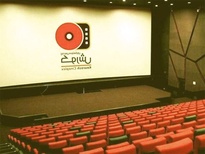 طراحی وب سایت سینما: نکات کلیدی و راهکارها