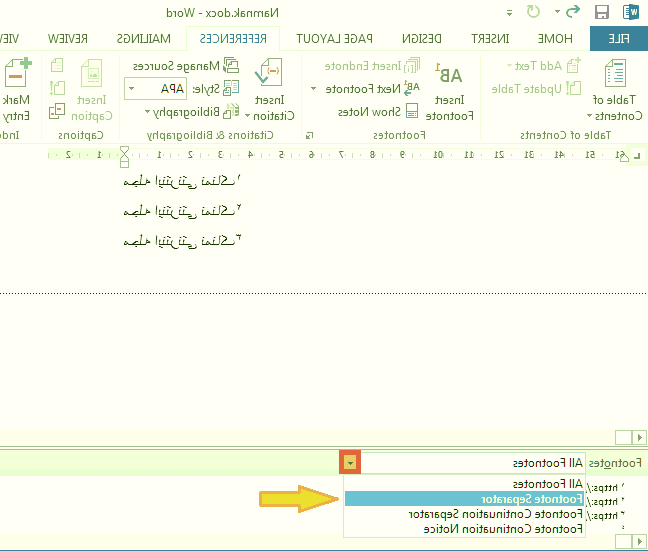 پاورقی در ورد