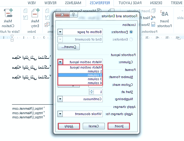 پاورق ستونی