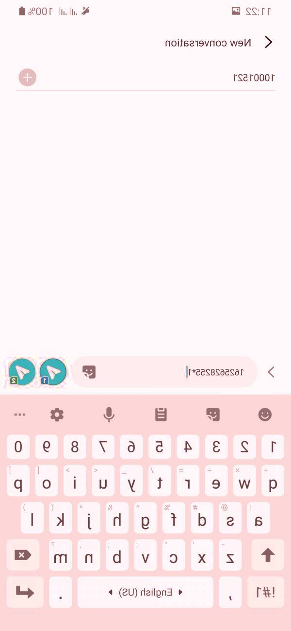 فعال سازی پیامک قبض برق