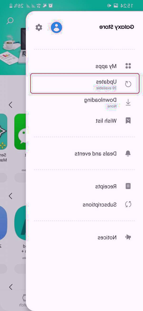 آپدیت برنامه های سامسونگ