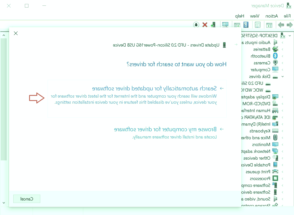 رفع شناخته نشدن فلش