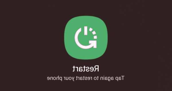 گوگل پلی متوقف شده