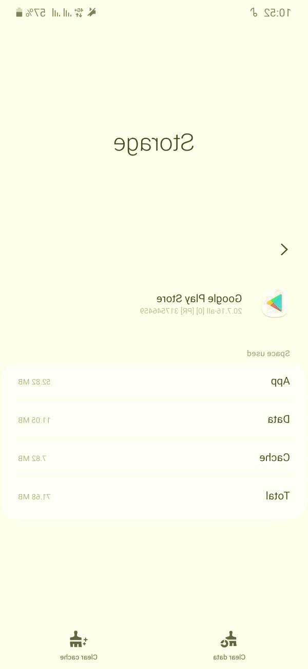 رفع گوگل پلی متوقف شده