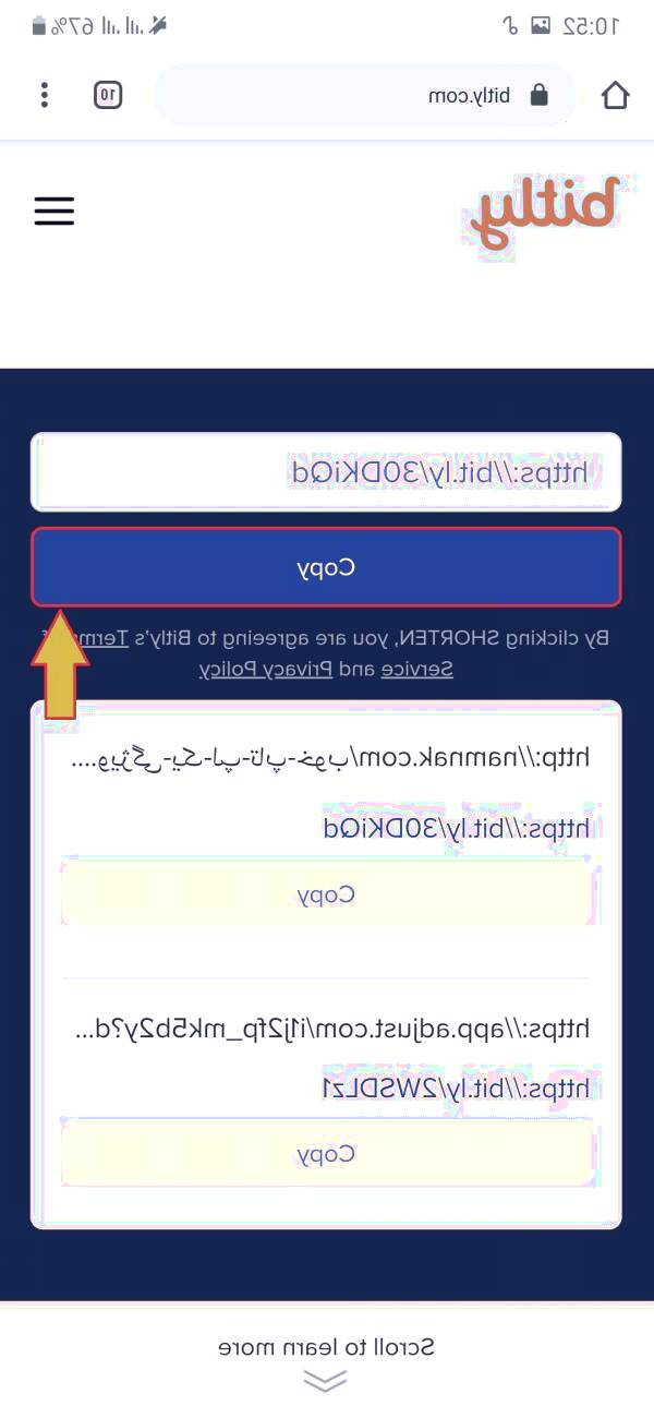 کوتاه کننده لینک