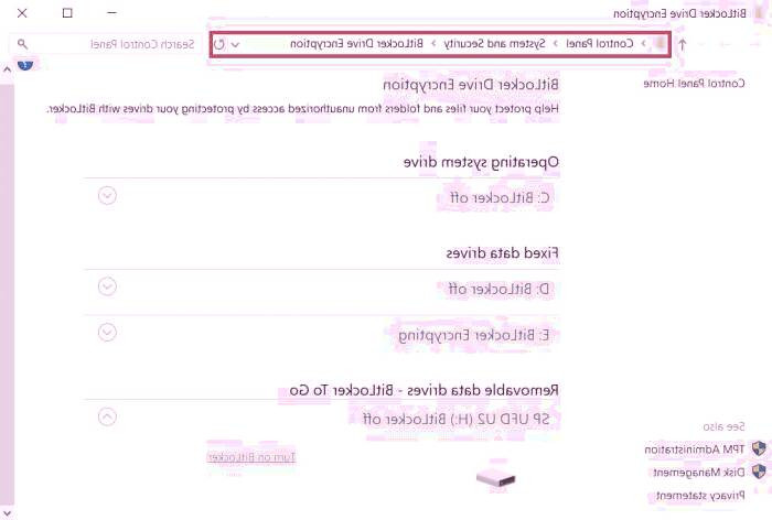 قفل کردن فلش